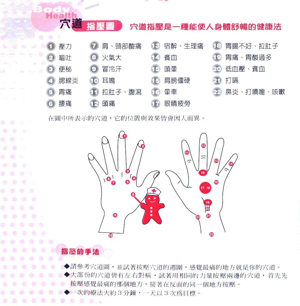 show_preview[1][1].JPG